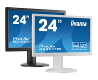 IIYAMA 23,6'' ProLite B2480HS B2480HS-W2 Bialy - 285630 - zdjęcie 8